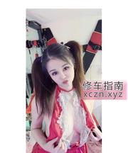 [浙江-杭州]杭州三通小文