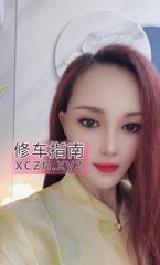 [北京-丰台区]新疆腿精古丽服务系