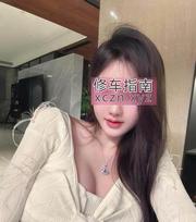[广东-惠州]惠城 新人 可儿 