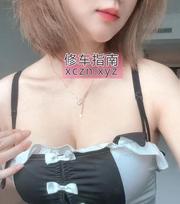 [广东-珠海]珠海拱北媚媚