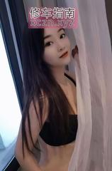 [江西-南昌]新建性感大奶妹子