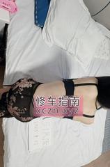 [江苏-常州]礼嘉肤白大胸少妇