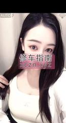 [安徽-合肥]合肥胸大的小熙