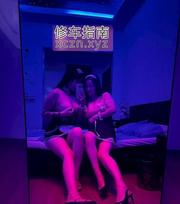 [江苏-南京]00后中项点点和吖吖