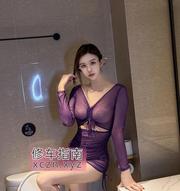 [上海-闵行区]闵行制服诱惑大奶
