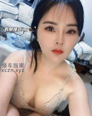 [广东-广州]广州长腿服务型欣欣