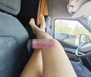 [天津-西青区]体验大奶蒙族少妇