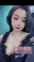 [湖南-长沙]长沙小鱼