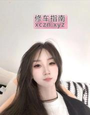 [广东-广州]荔湾思敏