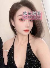 [浙江-杭州]拱墅区苏苏