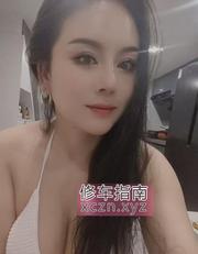 [广东-深圳]罗湖口技无敌巨乳啵啵