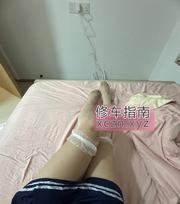 [上海-杨浦区]杨浦长阳路苗苗