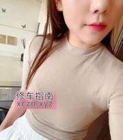[安徽-芜湖]少妇简单全套