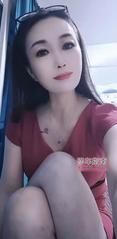 [广东-深圳]深圳罗湖蓝雅睛睛
