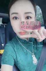 [江苏-无锡]滨湖小浪姐