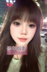 [河南-郑州]巨臀胖妹妹小暖
