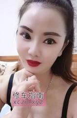 [湖北-武汉]汉阳服务型小嫂子