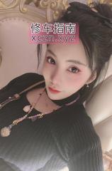 [辽宁-沈阳]桃子高颜值