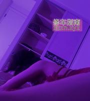 [浙江-杭州]熟妇淼淼
