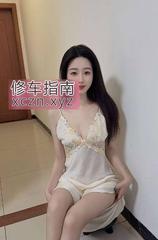 [广东-深圳]火辣身材长腿yoyo