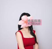 [四川-成都]东门大桥三通小姐姐