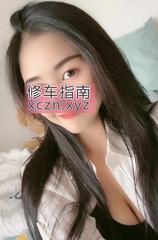 [山西-太原]童颜巨乳可欣