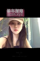 [湖北-武汉]光谷服务系小御姐
