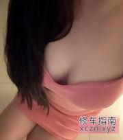 [浙江-杭州]滨江服务系小骚货