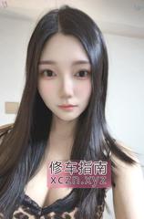 [江苏-苏州]姑苏潮喷苹果