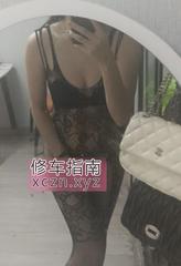 [江苏-苏州]百变少妇