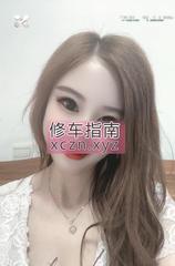 [江苏-南京]南京兼职的骚姐姐