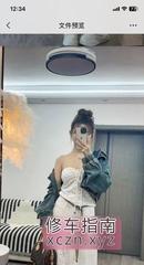 [重庆-巴南区]巴南万达兼职良家少妇