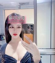 [广东-惠州]惠州长腿可三通小姐姐