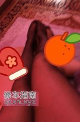 [江苏-苏州]姑苏sm熟女