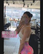 [江苏-南京]南京美臀熟女