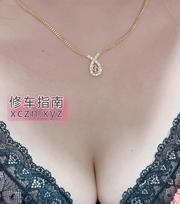 [安徽-合肥]瑜伽熟女身材热辣