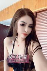 [浙江-杭州]上城区少妇多多