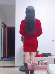 [四川-成都]双流气质少妇