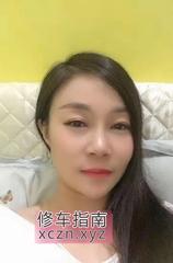 [广东-广州]天河熟女小莉