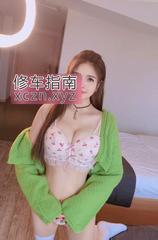 [重庆-南岸区]南坪小九
