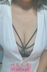[天津-东丽区]东丽性价比骚妇