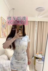 [广东-广州]猎德辣妹小珂