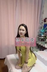 [天津-北辰区]大奶饥渴少妇