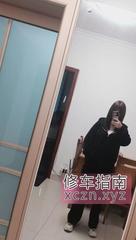 [安徽-合肥]安徽bbw