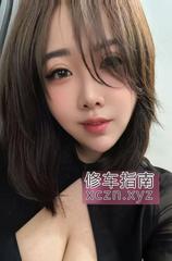 [广东-广州]白云混血惠子