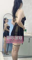 [湖南-长沙]天心区三通轻熟女蓝魅