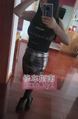[江苏-苏州]二刷团结桥翘臀少妇