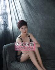[黑龙江-哈尔滨]南岗琪琪老师
