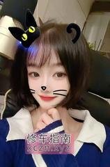 [江西-南昌]嫩妹小爱