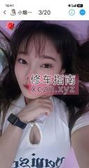 [广东-广州]番禺市桥小烟花